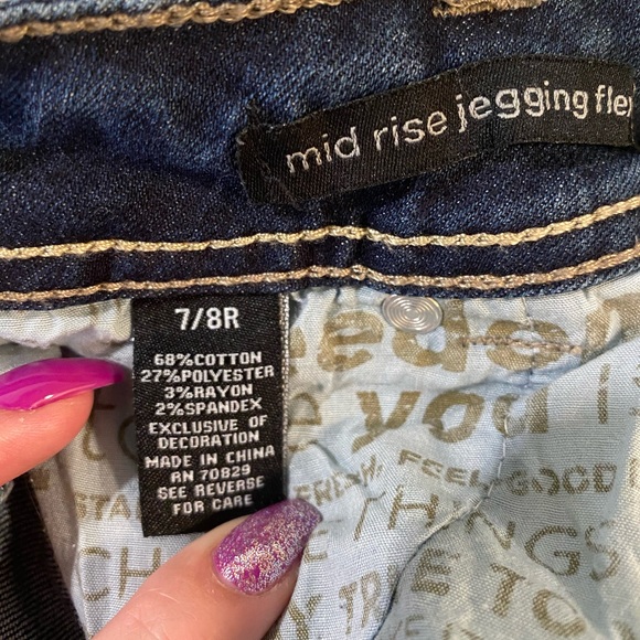 Distressed skinny jeans - Picture 3 of 3